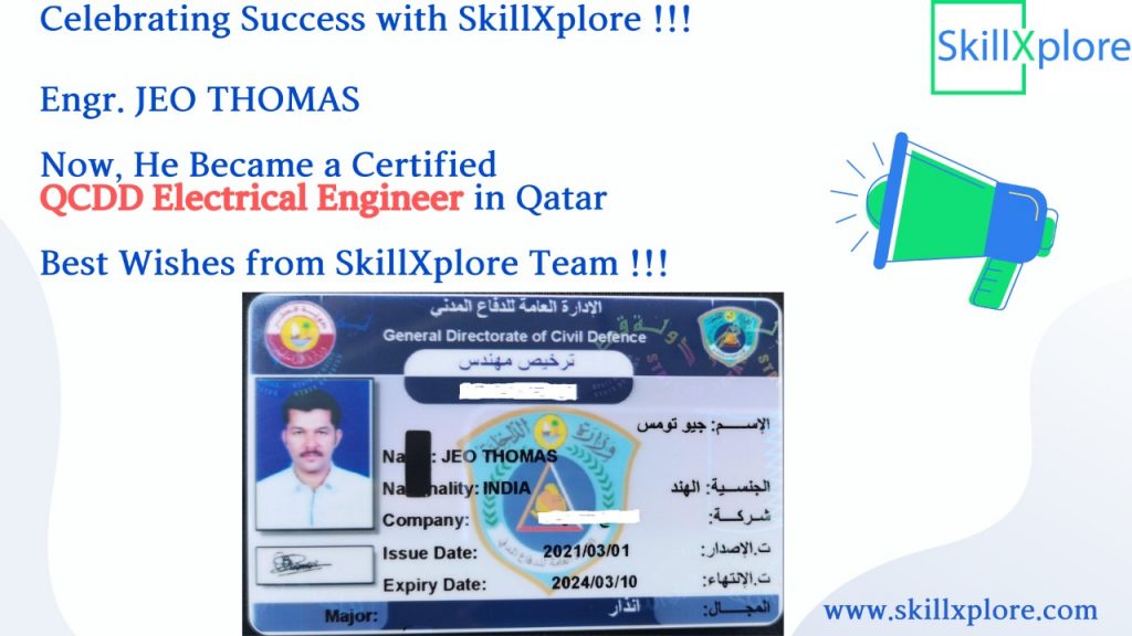 Exam QSDA2022 Passing Score