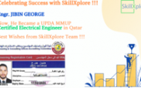 UPDA Mechanical Study Material UPDA Electrical Study Material UPDA Civil Study Material UPDA Qatar Exam Questions SkillXplore