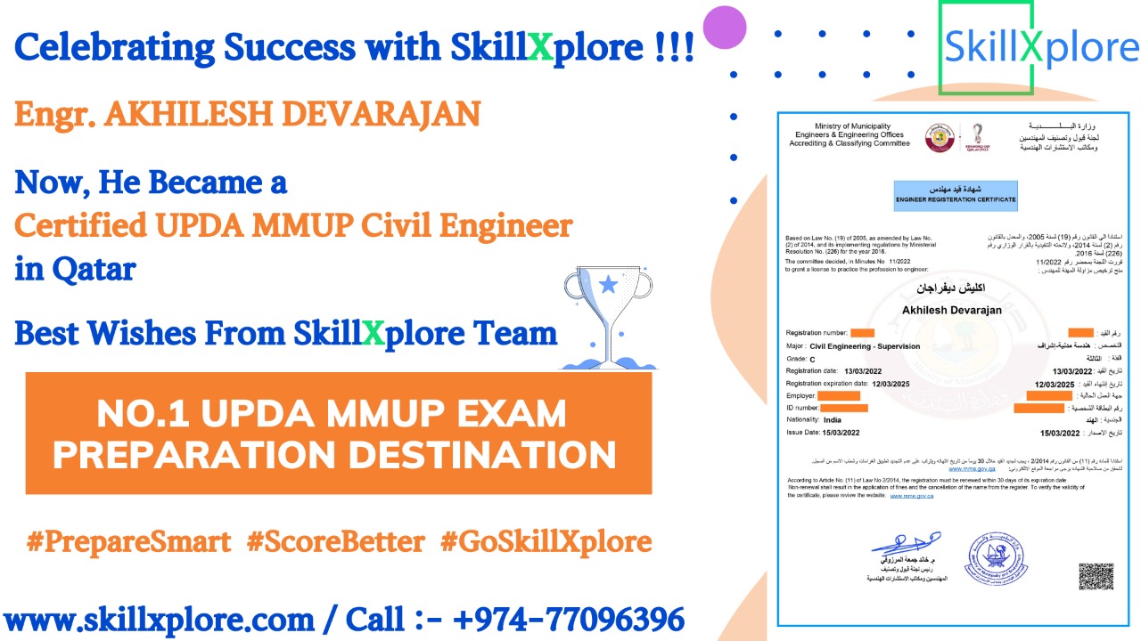 UPDA Civil Engineering Questions and Answers PDF SkillXplore