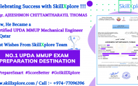 UPDA Mechanical Study Material PDF Free Download