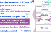 UPDA Exam Questions for Mechanical Engineers PDF