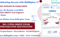 upda-exam-syllabus-for-civil-engineering