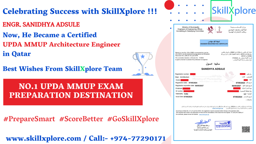 UPDA MMUP Architecture Exam Training Qatar UPDA MMUP Architecture Coaching Center Qatar