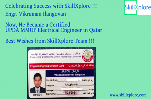 UPDA Exam For Electrical Engineering Electronics Engineering Qatar